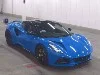 LOTUS EMIRA