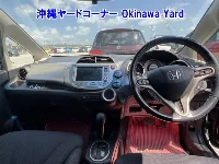Цена авто Honda Fit с аукционов Японии, номер кузова GP1, пробег 103 000, оценка 7