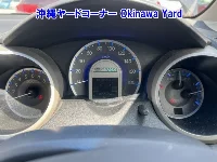 Цена авто Honda Fit с аукционов Японии, номер кузова GP1, пробег 103 000, оценка 7