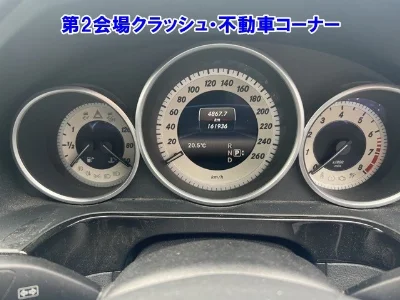 MERCEDES BENZ E CLASS STATION WAGON