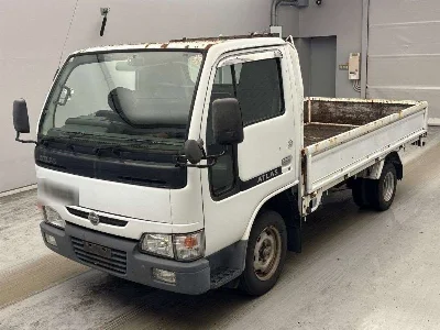 NISSAN ATLAS