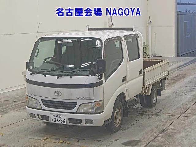 Toyota ToyoAce 2005