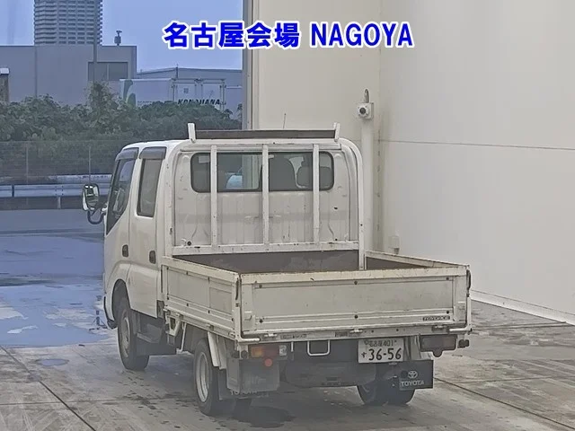 Toyota ToyoAce  с аукциона в Японии