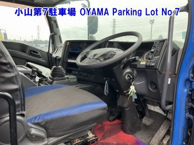 ISUZU GIGA