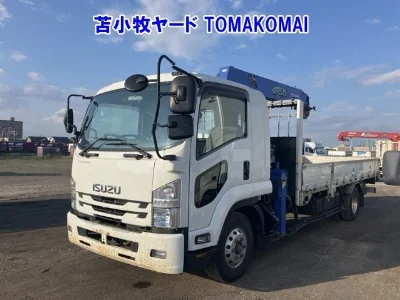 ISUZU FORWARD