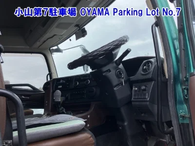 Hino Profia