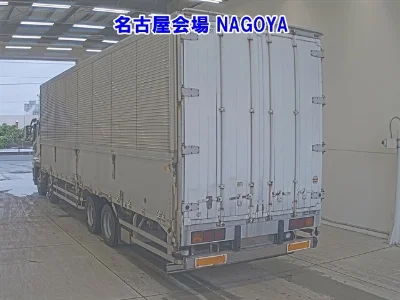 MITSUBISHI FUSO SUPER GREAT