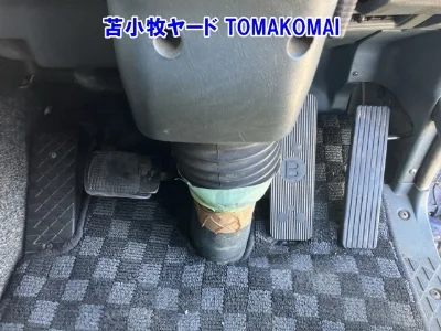 MITSUBISHI FUSO SUPER GREAT