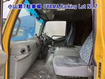 Mitsubishi Fuso Fighter