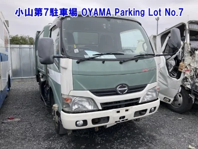 HINO DUTRO