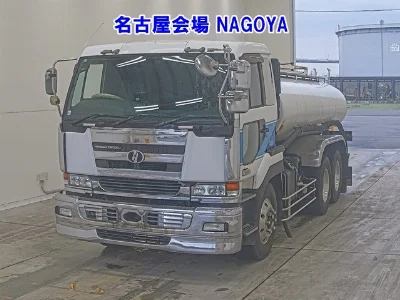 NISSAN DIESEL (UD) BIG THUMB
