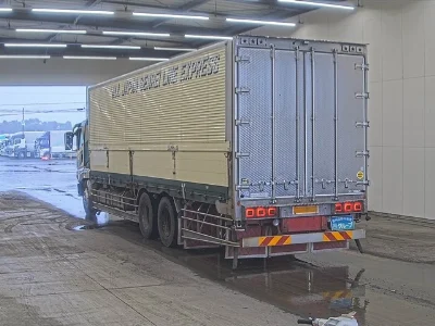 MITSUBISHI FUSO SUPER GREAT