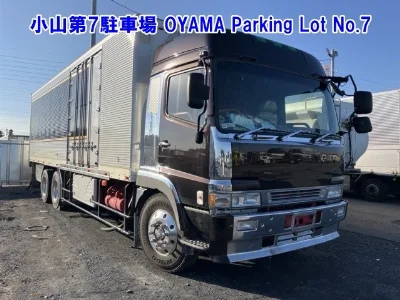 MITSUBISHI FUSO SUPER GREAT
