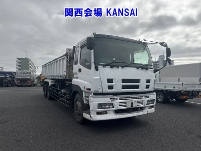 ISUZU GIGA