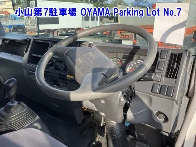 ISUZU FORWARD