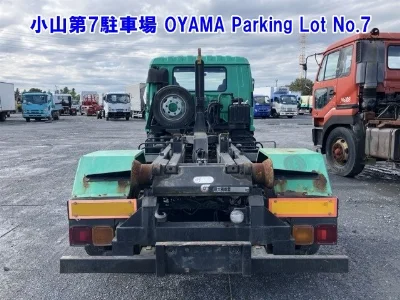 ISUZU FORWARD