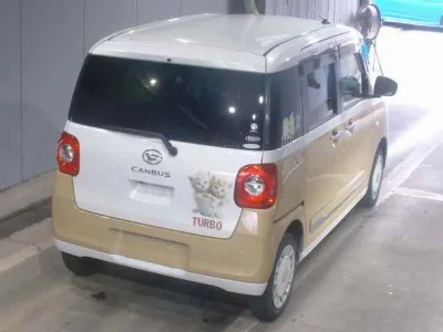 DAIHATSU MOVE CANBUS