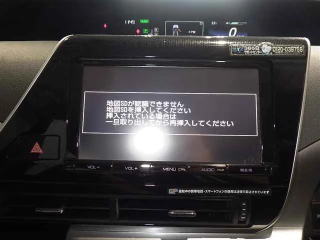 Toyota Mirai  с аукциона в Японии