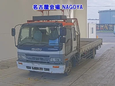 ISUZU FORWARD