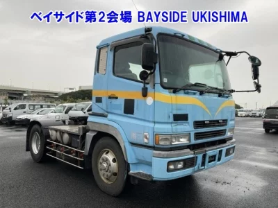 MITSUBISHI FUSO SUPER GREAT