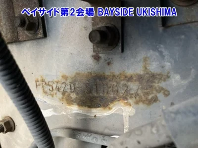 MITSUBISHI FUSO SUPER GREAT