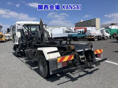 ISUZU FORWARD