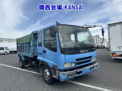 ISUZU FORWARD