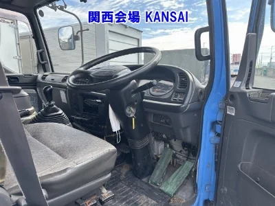 ISUZU FORWARD