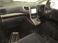 Цена авто Toyota Alphard с аукционов Японии, номер кузова ANH20W, пробег 39 000, оценка 2