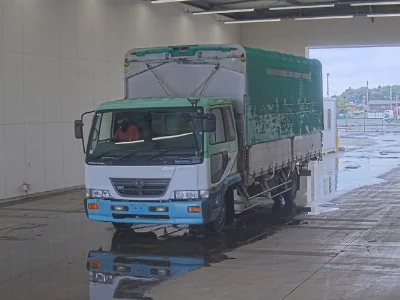 NISSAN DIESEL (UD) CONDOR