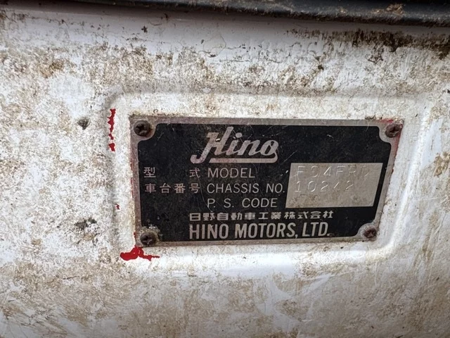 Hino Profia  с аукциона в Японии