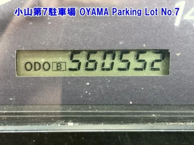 ISUZU GIGA