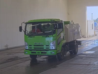 ISUZU FORWARD