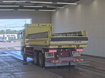 MITSUBISHI FUSO SUPER GREAT