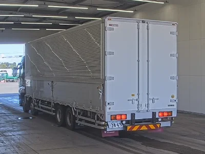 MITSUBISHI FUSO SUPER GREAT