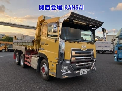 NISSAN UD
