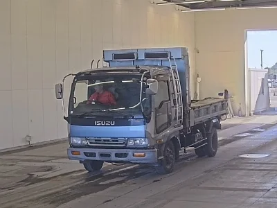 ISUZU FORWARD