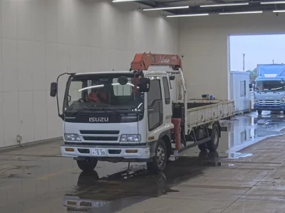 ISUZU FORWARD