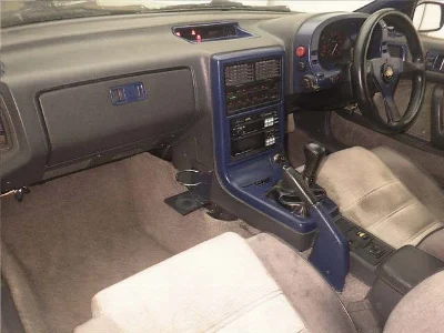 MAZDA RX-7