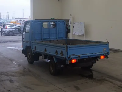 Nissan ATLAS