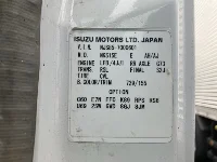 Цена авто Isuzu Elf с аукционов Японии, номер кузова NJS85A, пробег 250 000, оценка 6