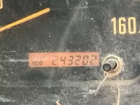 Цена авто Isuzu Elf с аукционов Японии, номер кузова NKR71ED, пробег 243 000, оценка 6