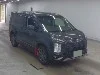 MITSUBISHI DELICA D5, 2022 — лот японского аукциона