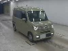 HONDA N VAN