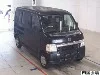 HONDA VAMOS