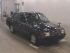 TOYOTA CROWN COMFORT