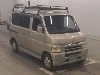 HONDA VAMOS