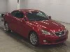 LEXUS IS, 2012 — лот японского аукциона