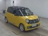 HONDA N ONE