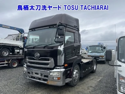 NISSAN DIESEL (UD) QUON